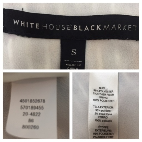 WHBM Printed Shadow Stripe Shell - Picture 8 of 8